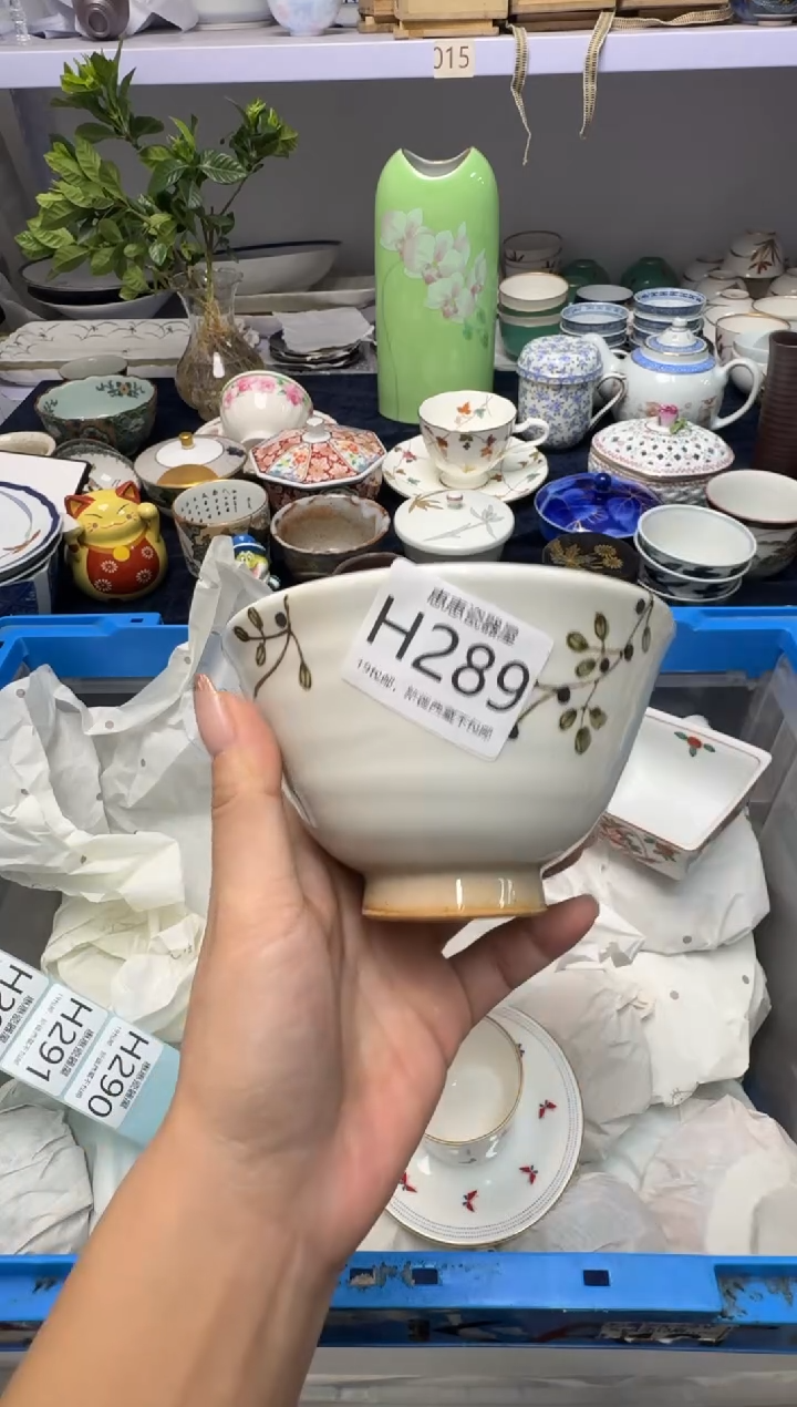 瓷片小*潘888888888888888