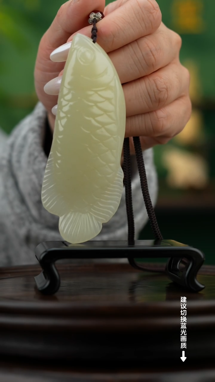 玉【金龙鱼】天然玉石手把件