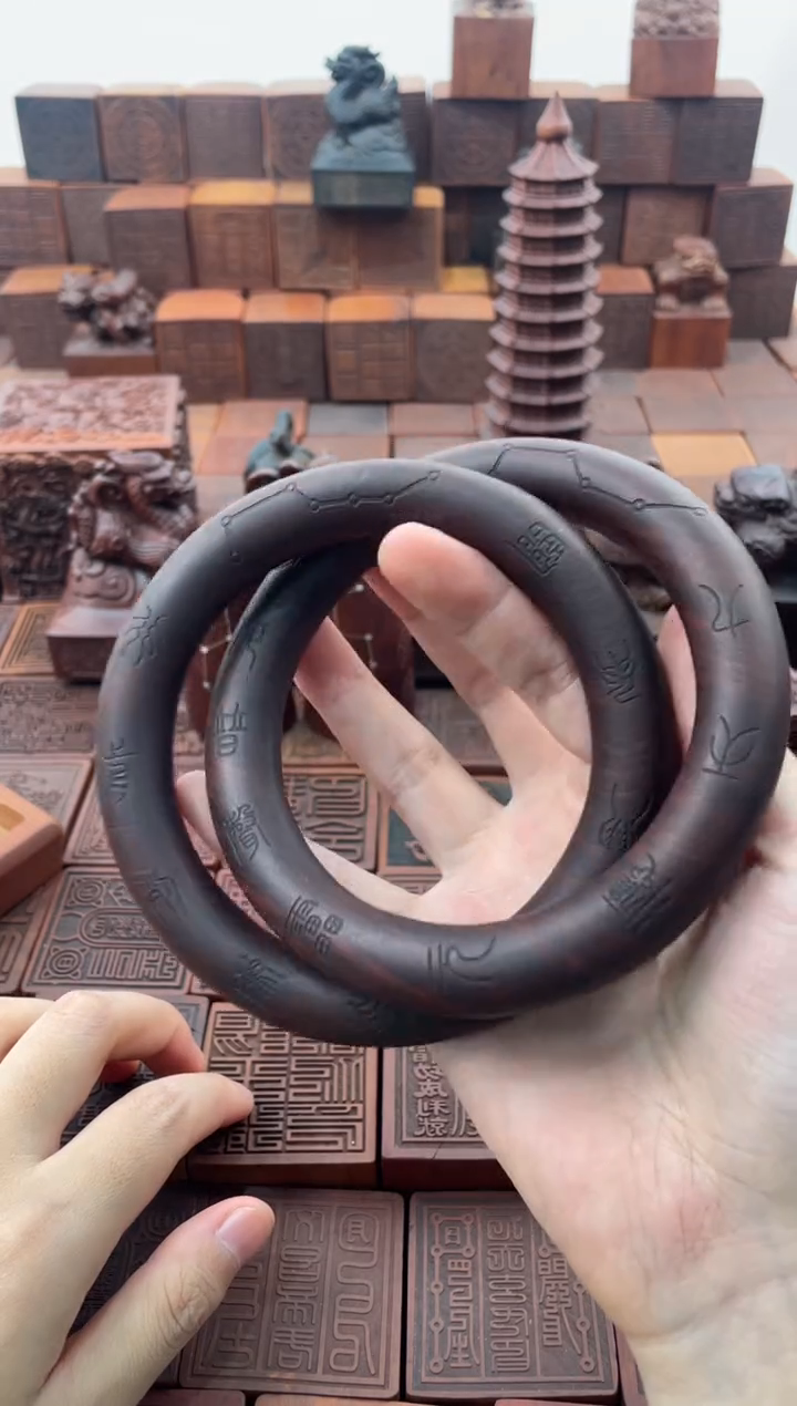 枣木内径80九字十字乾坤圈77