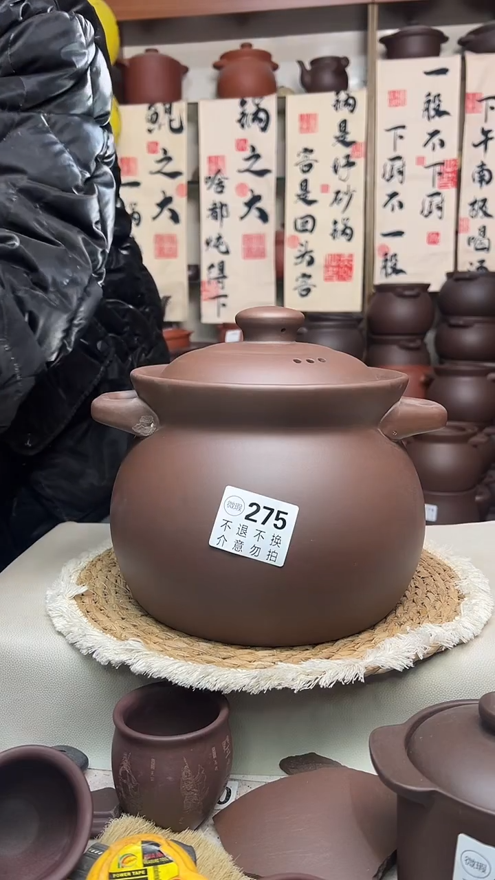 宜兴紫砂微瑕5.5升高端煲大瑕275，不退不换