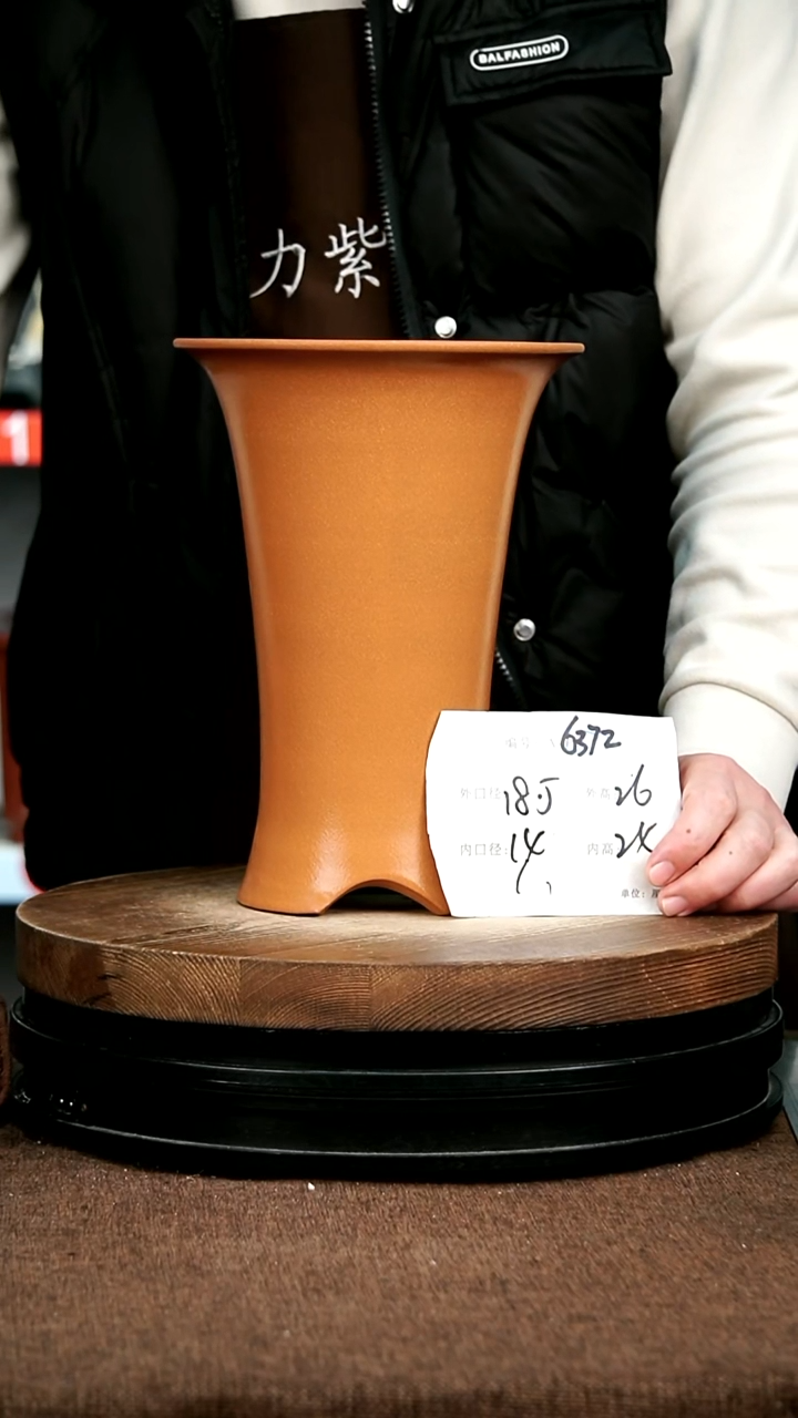 紫砂花盆花卉园艺6372