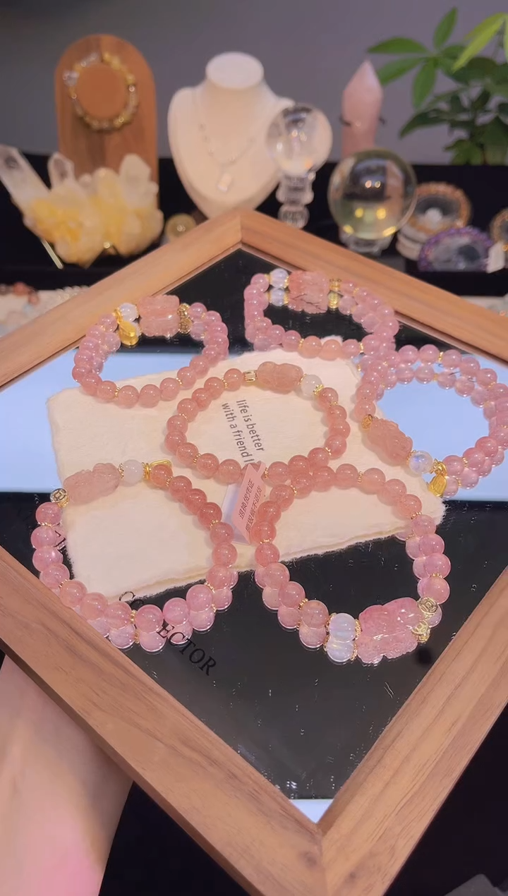 未镶嵌手串水晶草莓晶貔貅