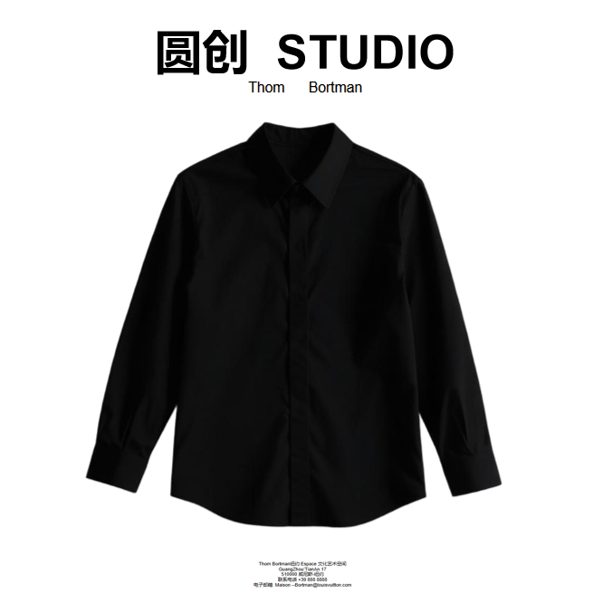 【乖总专属】-172号链接-时尚潮流百搭男装外套-XX1050