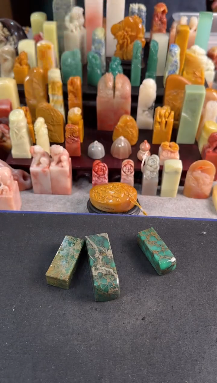 【闪购商品】青田石印石1505编号编号