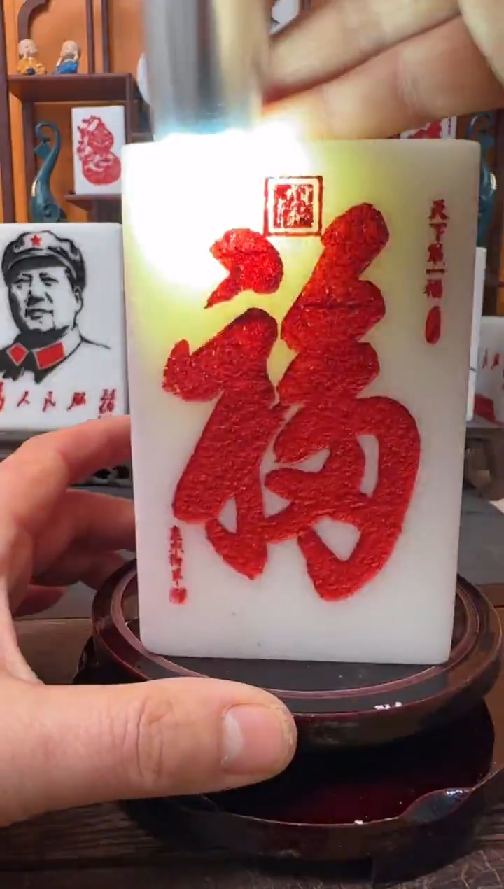 石材7×7×11带底座