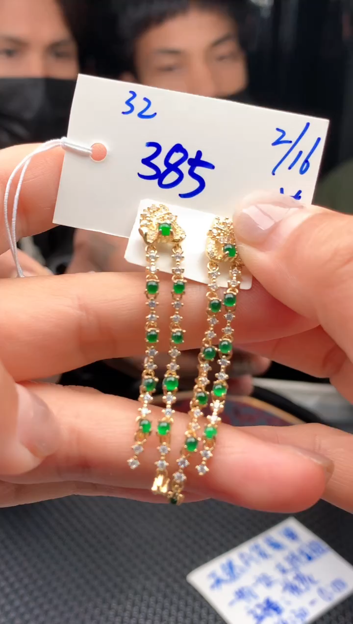 【闪购商品】翡翠耳饰未镶嵌翡翠耳饰385元