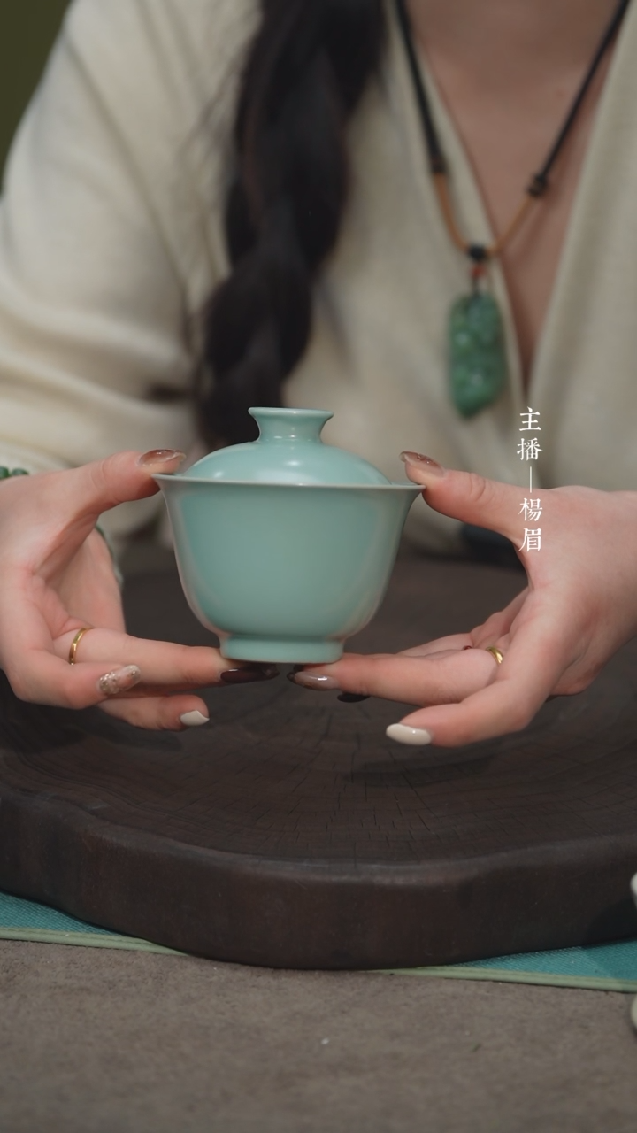 【闪购商品】49带足元宝两才（正）——龙眉