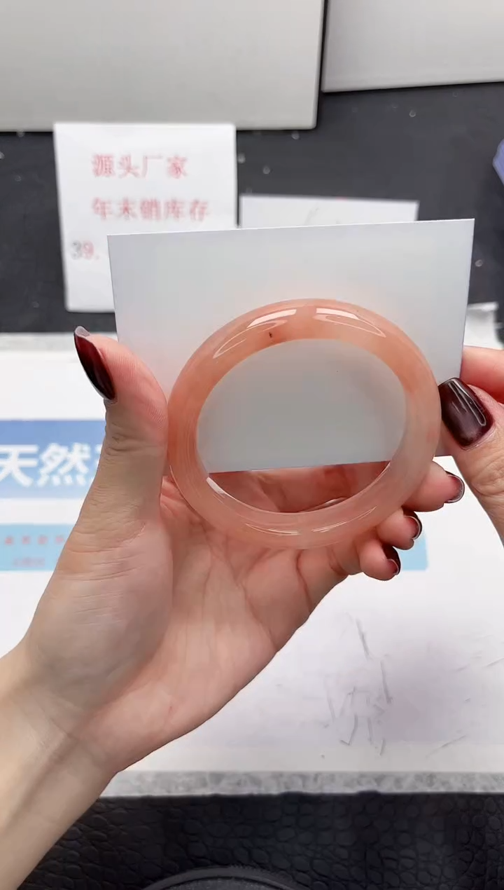 【闪购商品】石英质玉手镯未镶嵌178-56.4