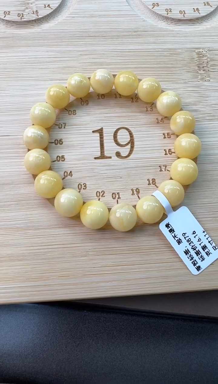 手串蜜蜡未镶嵌蜜蜡手串