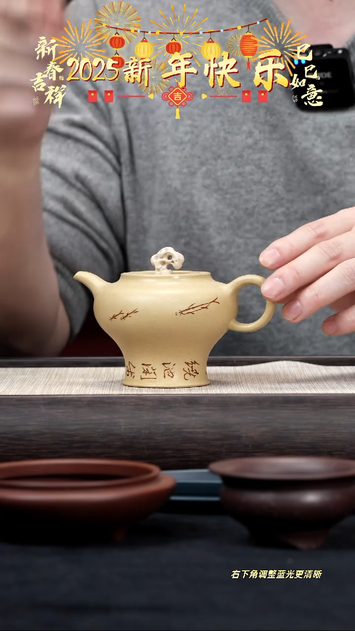 【闪购商品】紫砂茶壶【k059】太湖石