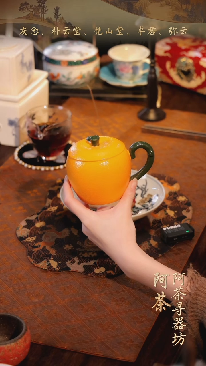 水杯111111111111