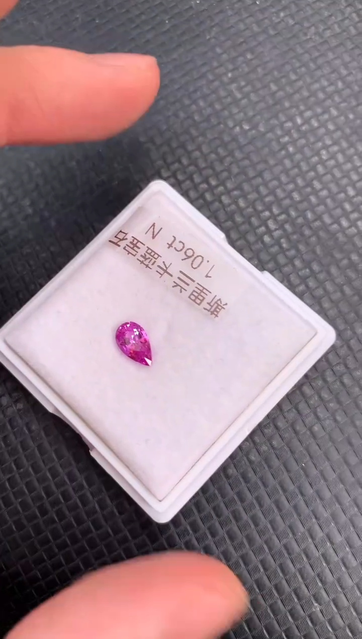 【闪购商品】蓝宝石裸石未镶嵌天然无烧粉色兰宝石