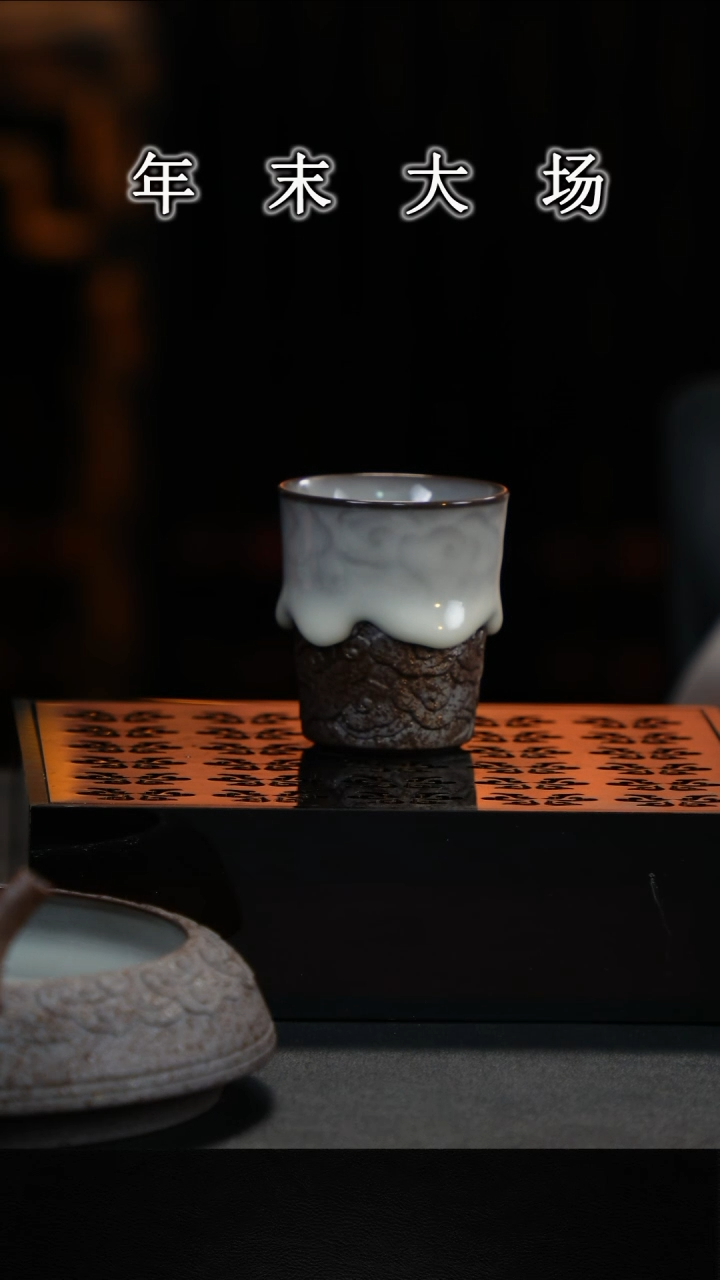 【闪购商品】婷婷剑瓷吴俊谷雨