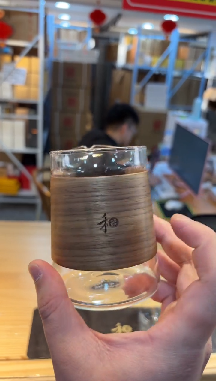 【闪购商品】禾器-木颂快客杯        