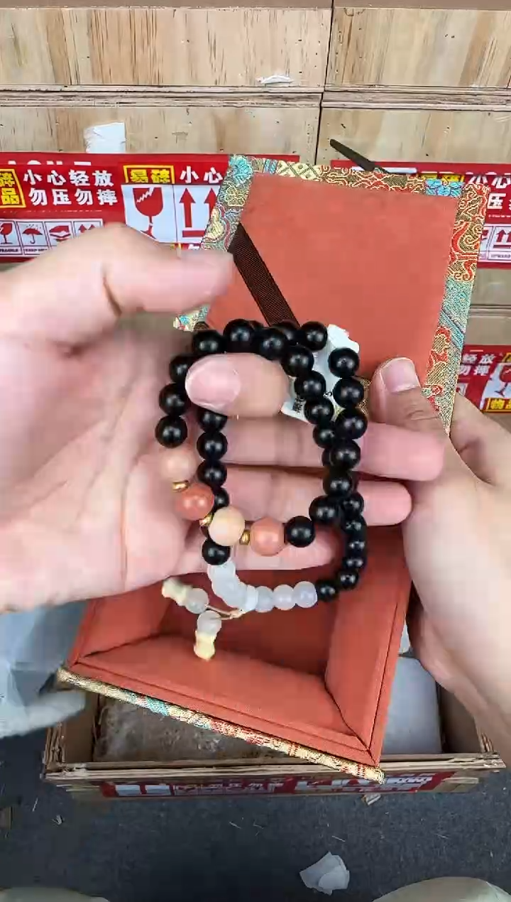 翎光合文玩精品手串-无礼盒-@@SP256