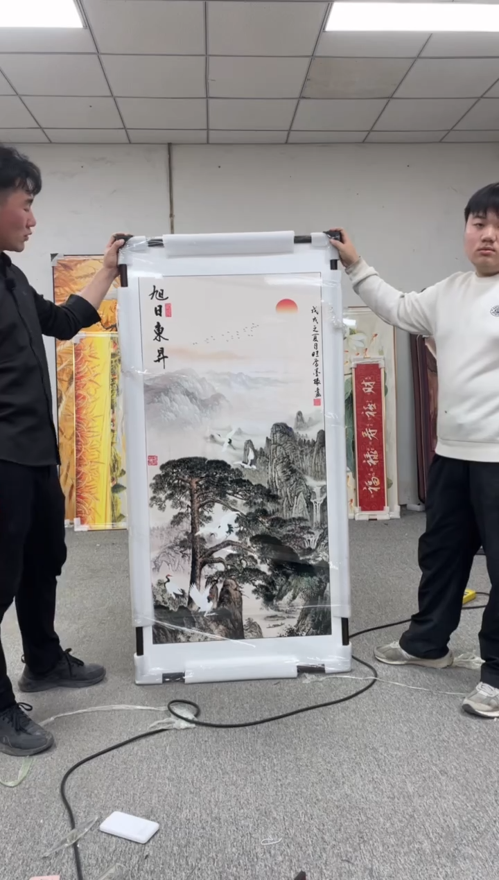 高货清仓 微瑕介意勿拍   80*160