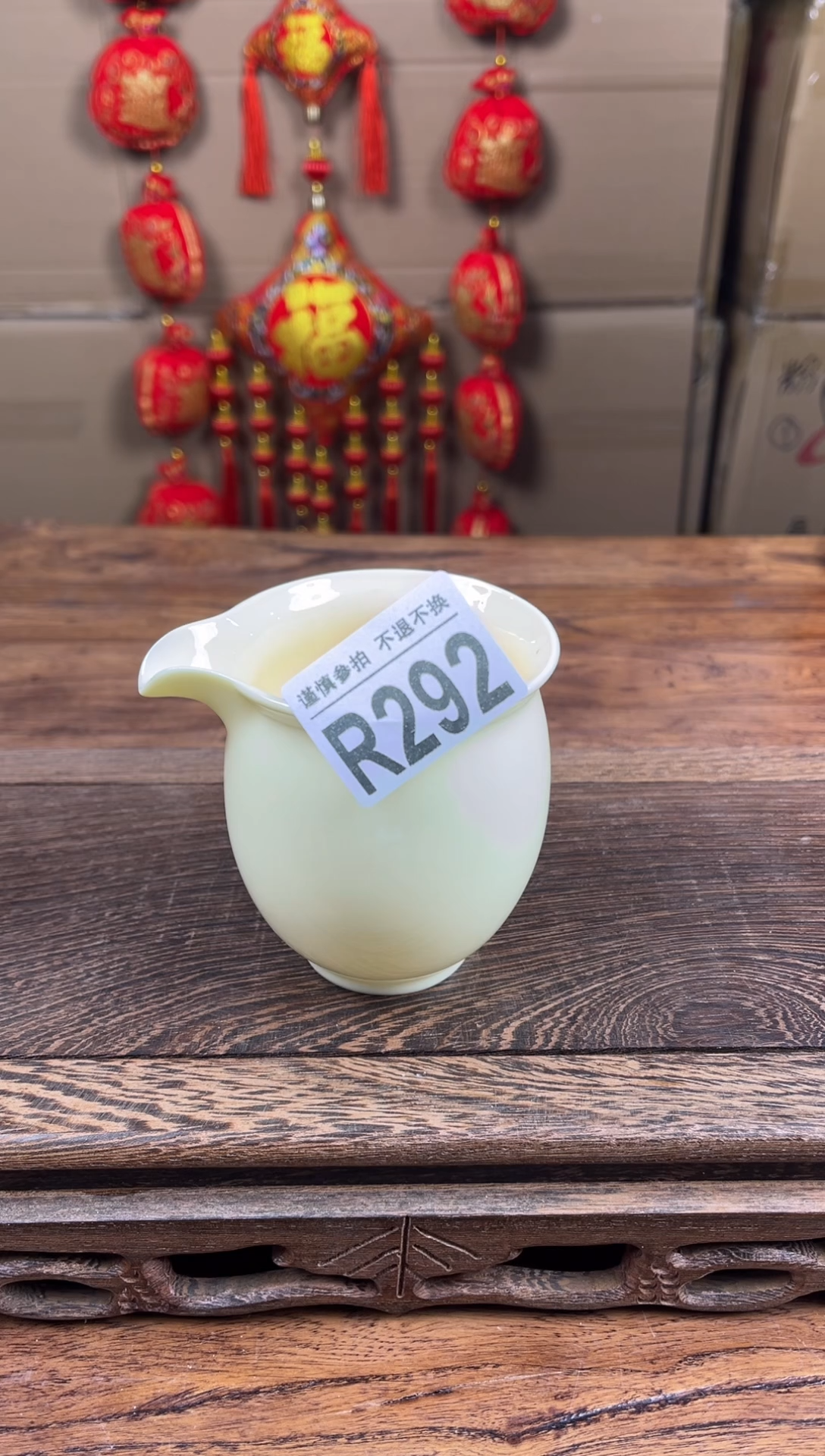 【闪购商品】瓷器茶具商品瓷器物品292