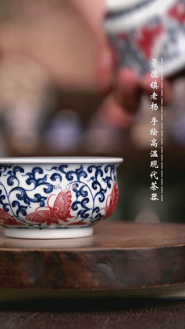 微瑕福利  现代瓷