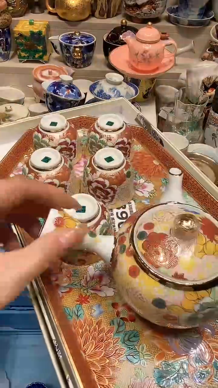 【闪购商品】龙弟嘎嘎漏的啊啊啊啊