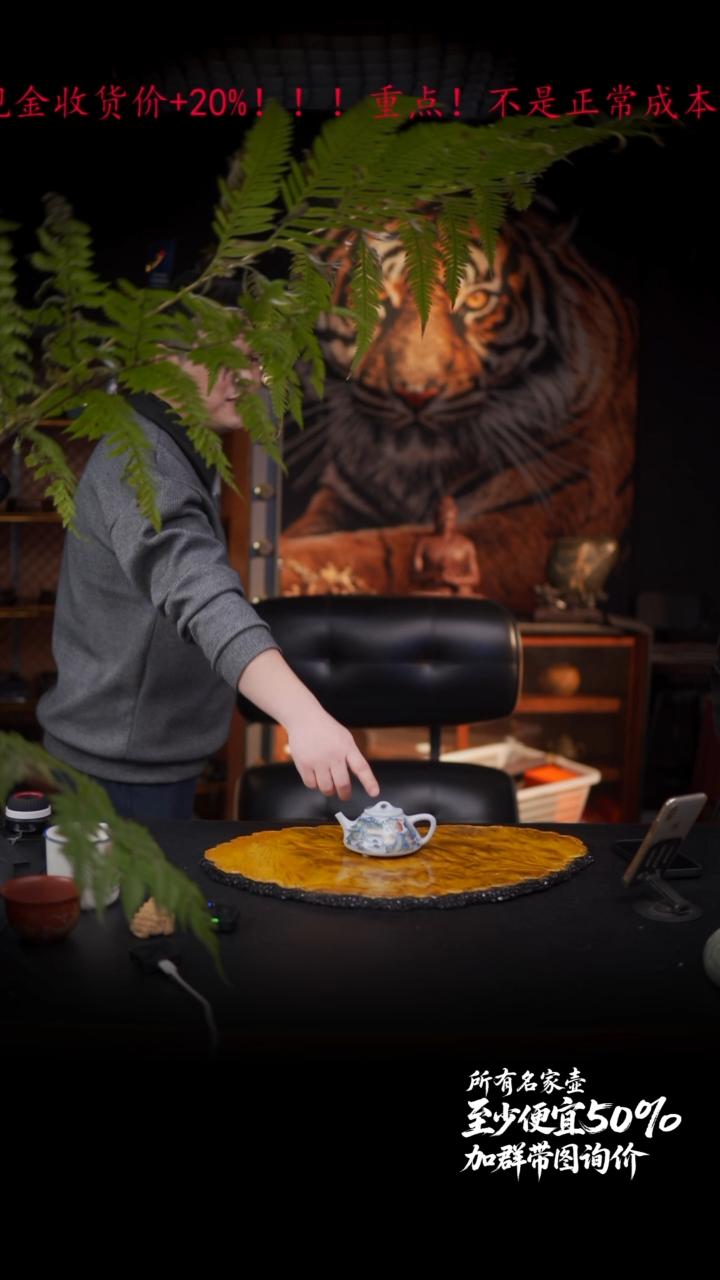 茶壶紫砂小****理87 紫砂壶/////////