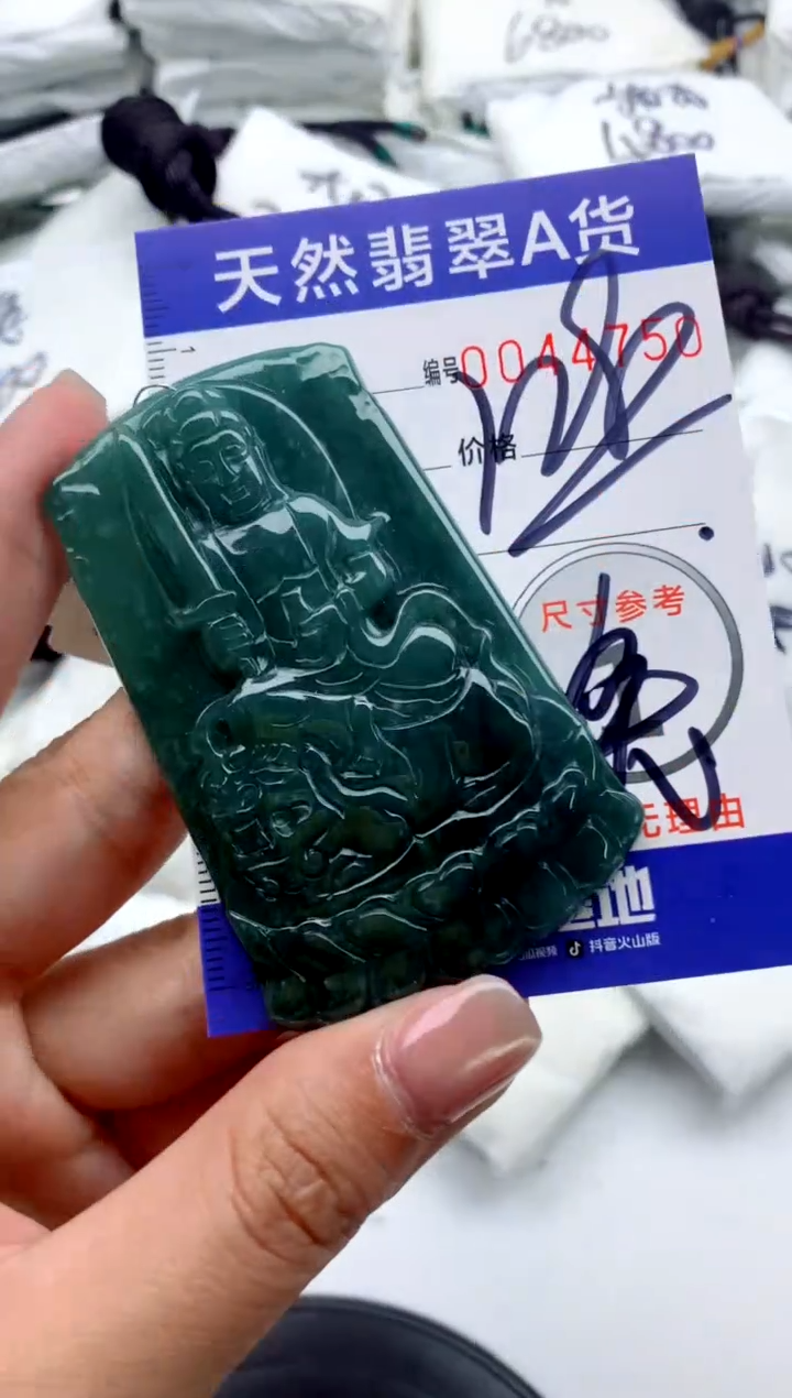 翡翠未镶嵌颈饰555555555555