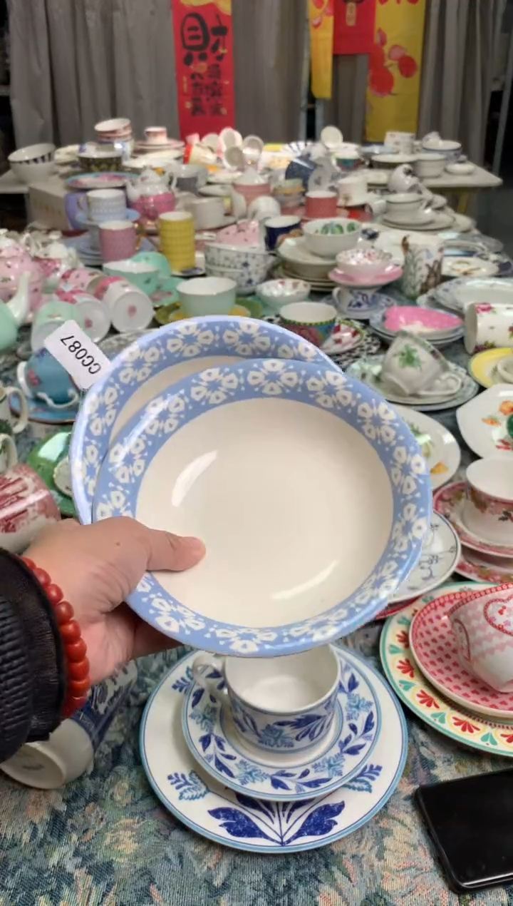 【闪购商品】瓷片陶瓷原单CC087餐具2个