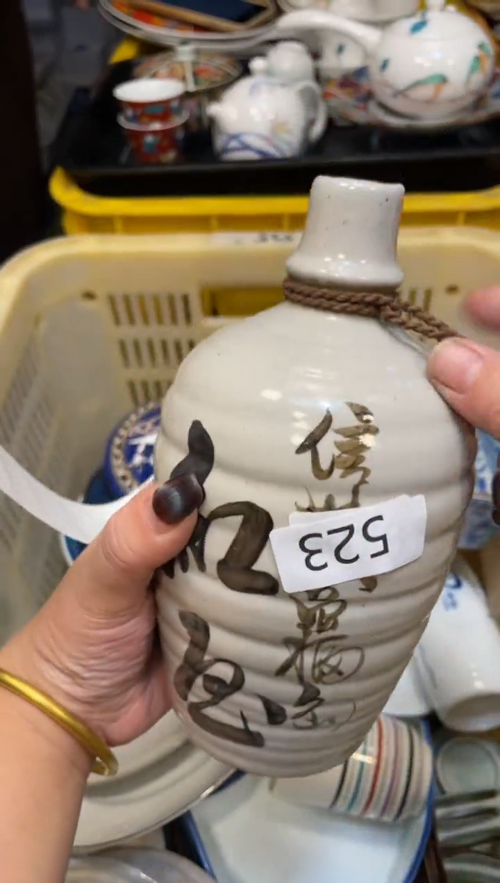 瓷器瓷器瓷器瓷器瓷器1