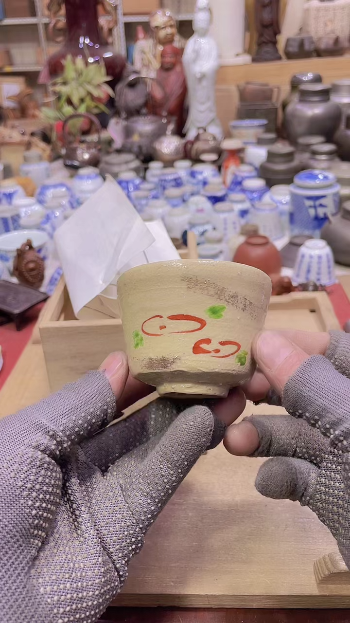 【闪购商品】发发发发发发发发发发发发发