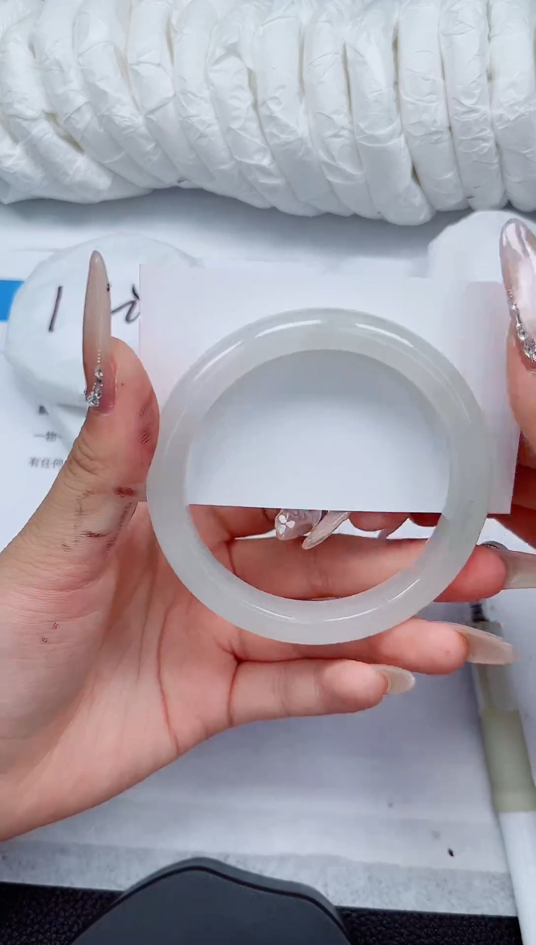 石英质玉手镯未镶嵌96-59/60