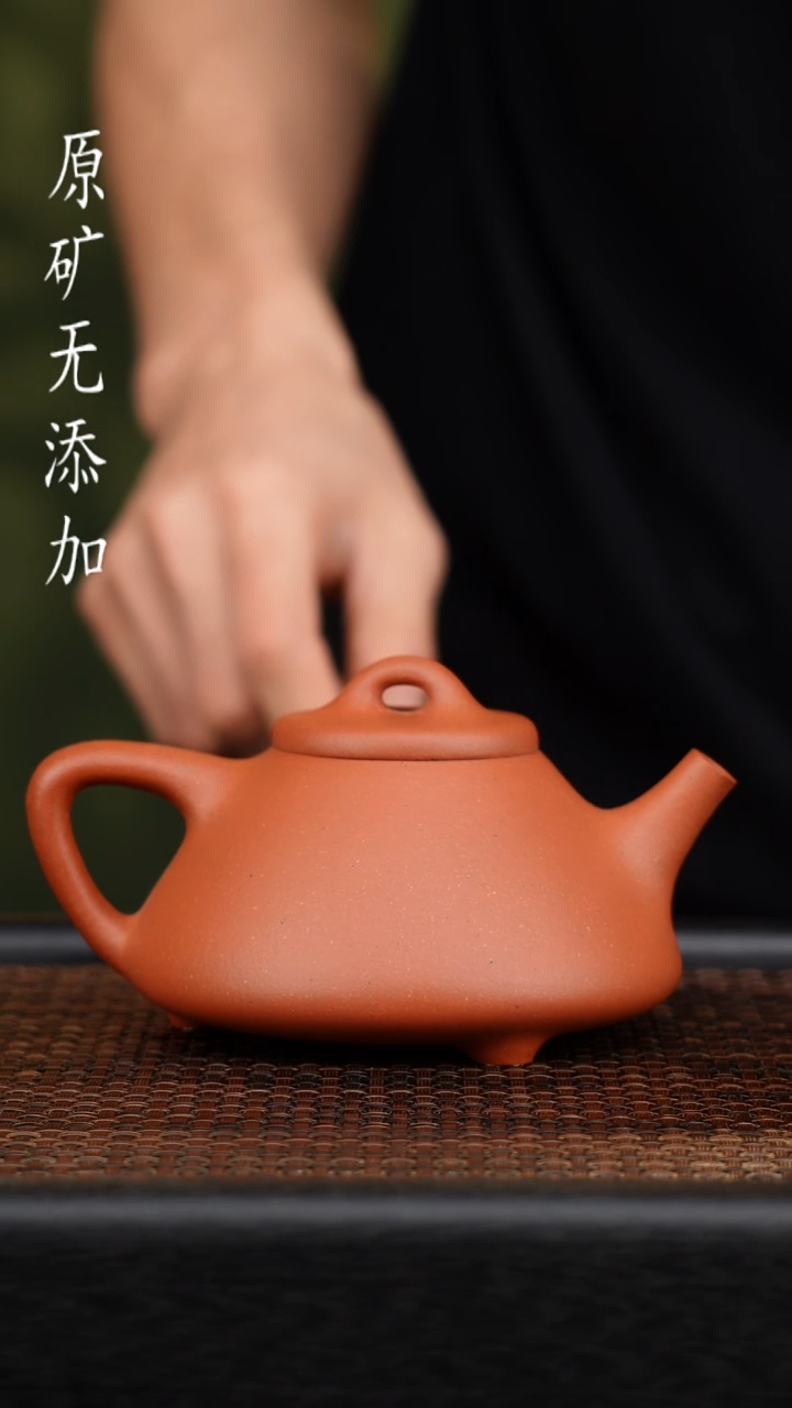 茶壶紫砂江*宜兴原矿无添加紫砂壶