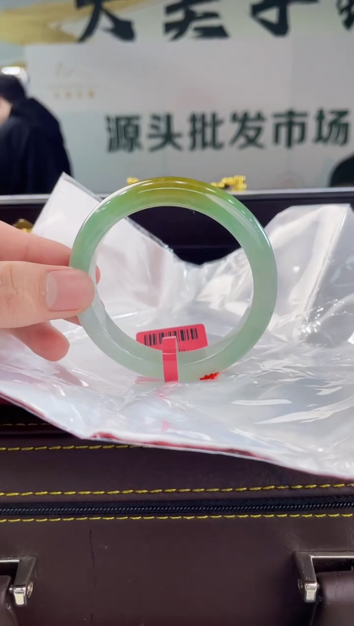 【闪购商品】翡翠手镯未镶嵌手镯