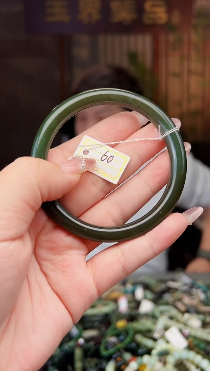 【闪购商品】和田玉颈饰未镶嵌多样性发一