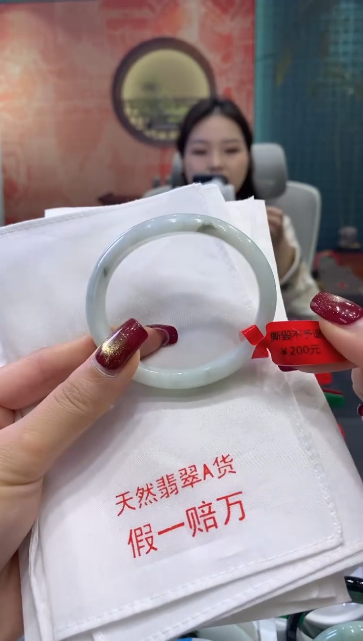 【闪购商品】翡翠手镯未镶嵌多人09421