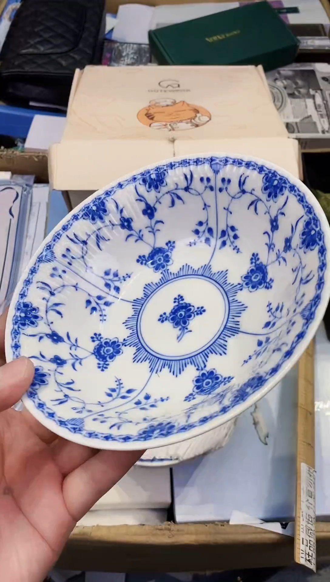 【闪购商品】瓷片都是我的大宝贝儿瓷器