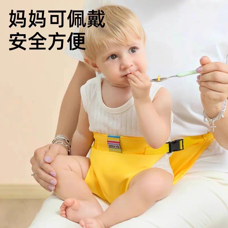 折叠婴儿安全餐椅带便捷式儿童座椅宝宝baby就餐腰带舒适旅游