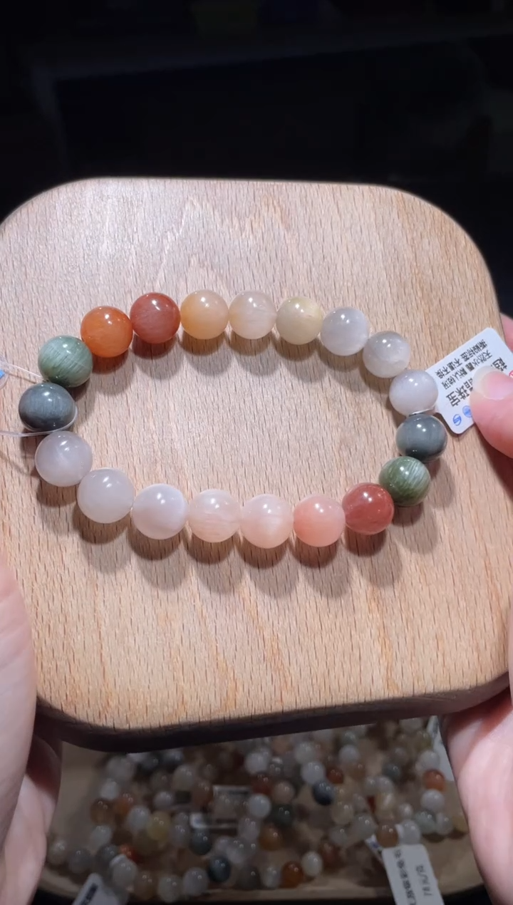 【闪购商品】水晶手链未镶嵌9号多样性发货一J 10+