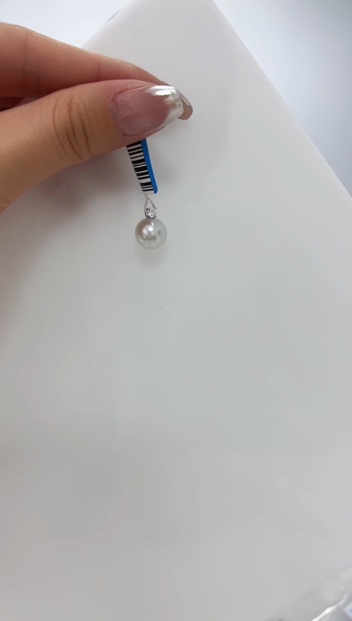 【闪购商品】海水珍珠DA18K金镶嵌吊坠 E114