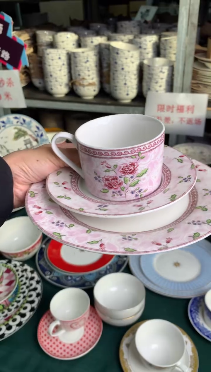 瓷片cc025陶瓷没有完美无瑕3件套