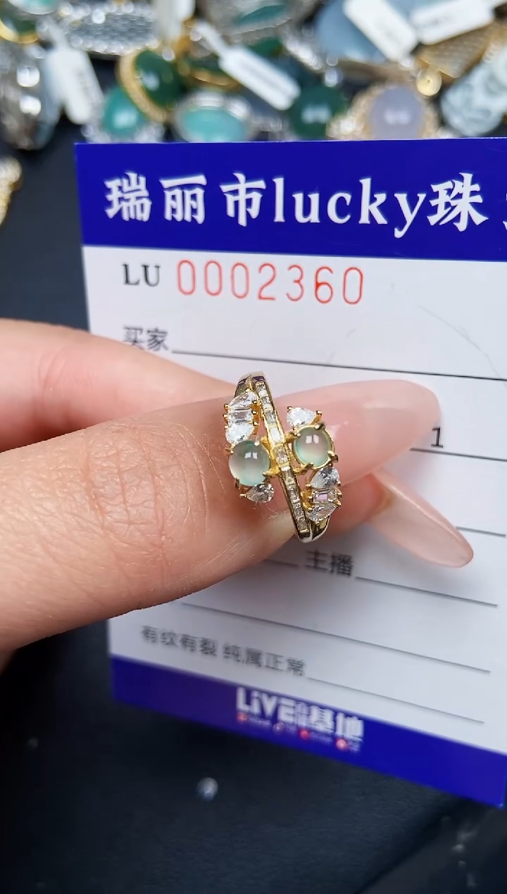 【闪购商品】翡翠颈饰银S925镶嵌2360
