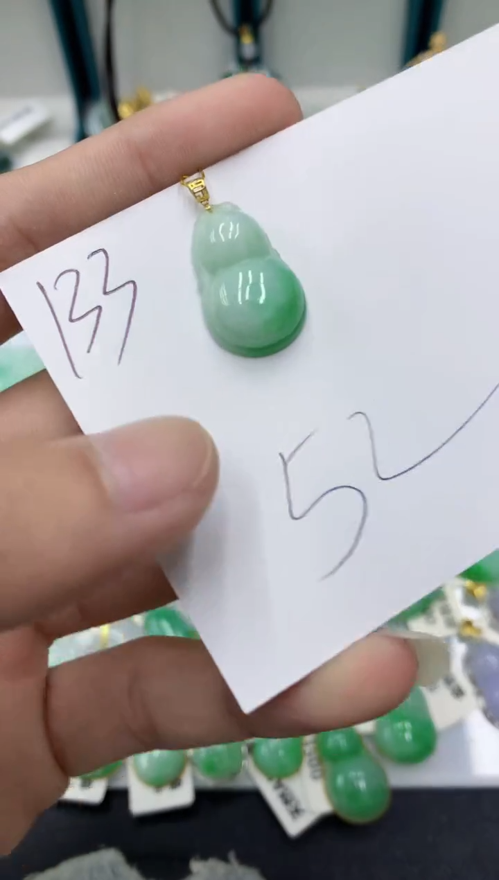 【闪购商品】翡翠颈饰18K金镶嵌翡翠