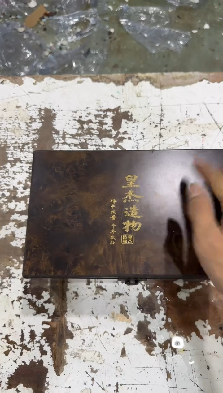 其他@@@@@@@@@@@@@Y0259