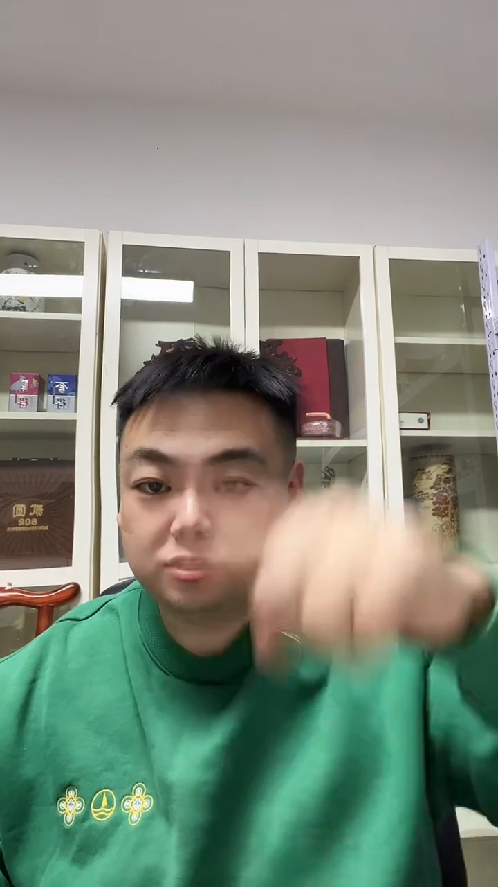 5套  大全  17张  尾4同    