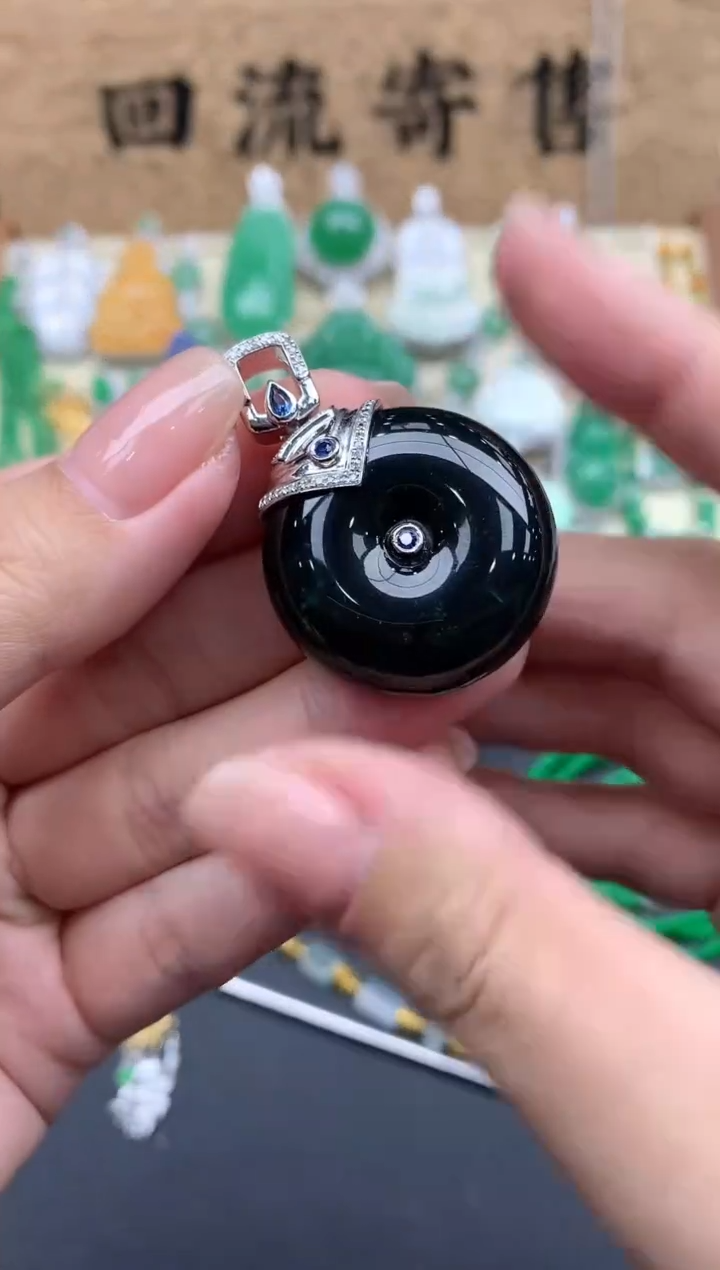 【闪购商品】翡翠颈饰18K金镶嵌665-中国好珍宝