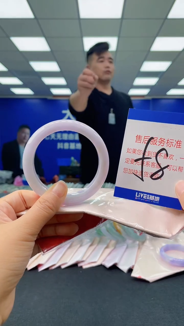 未镶嵌手镯翡翠梦**落AAAAAAAAAA