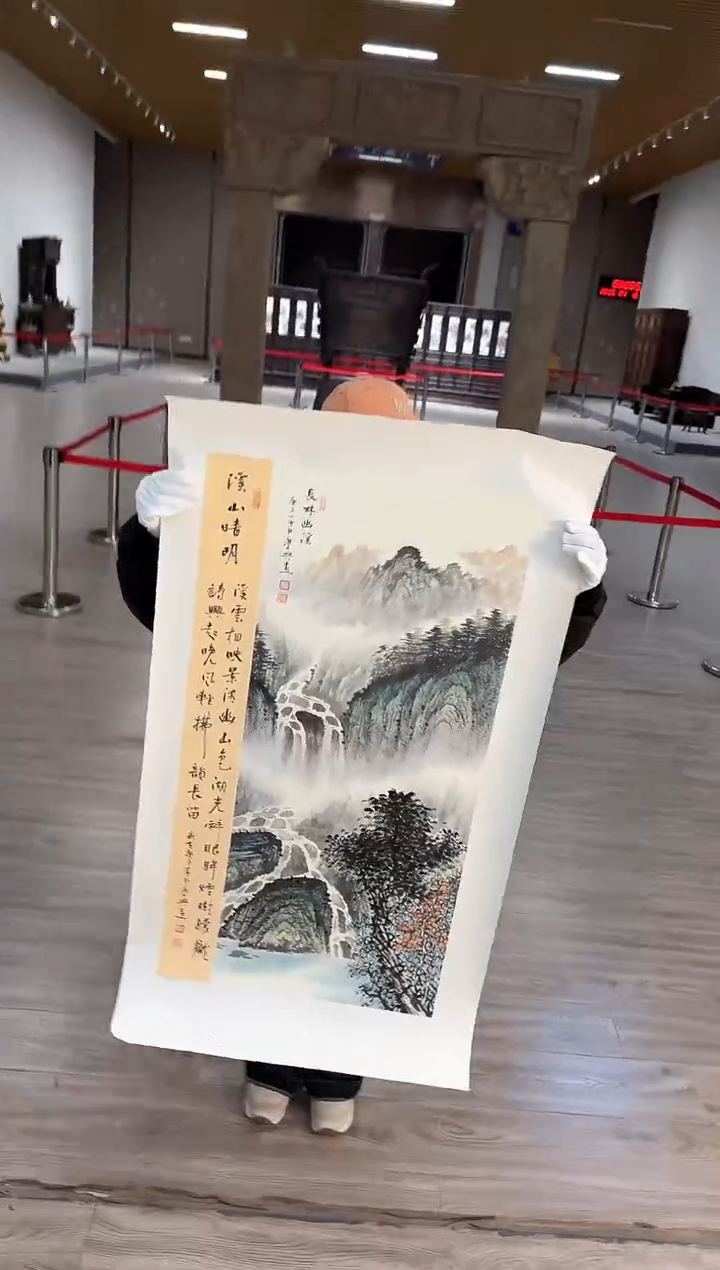 【闪购商品】国画32 赵隆轩艺术馆作品