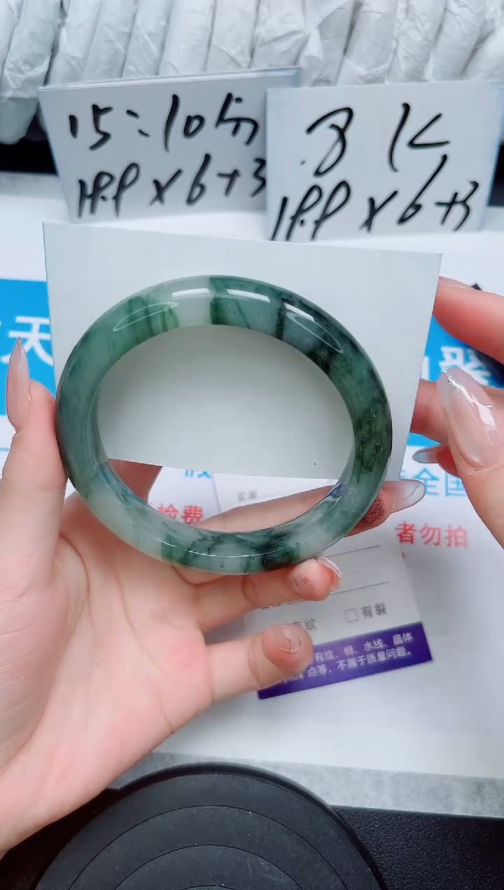 【闪购商品】石英质玉手镯未镶嵌92