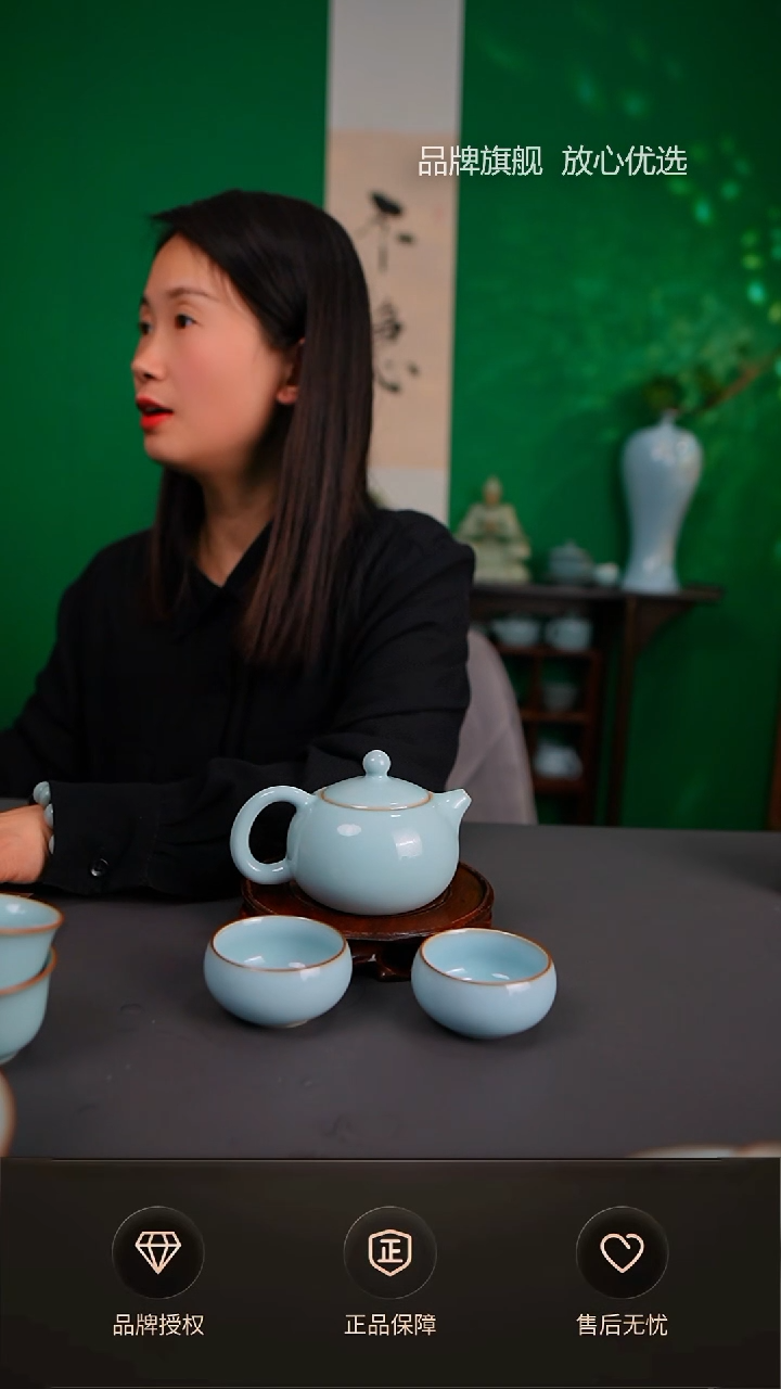 【闪购商品】一级天青倒烧西施壶 一壶两杯
