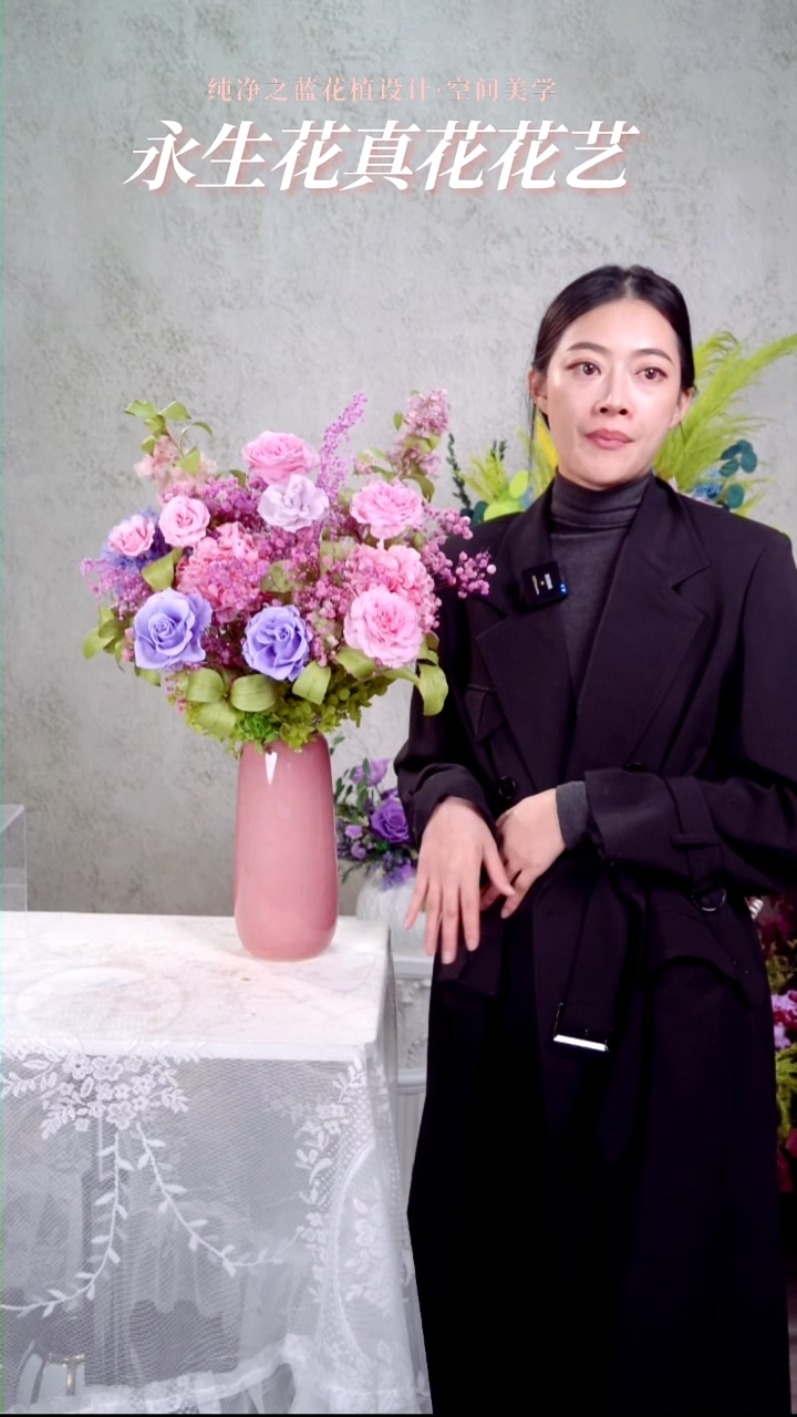 198福利粉色套装