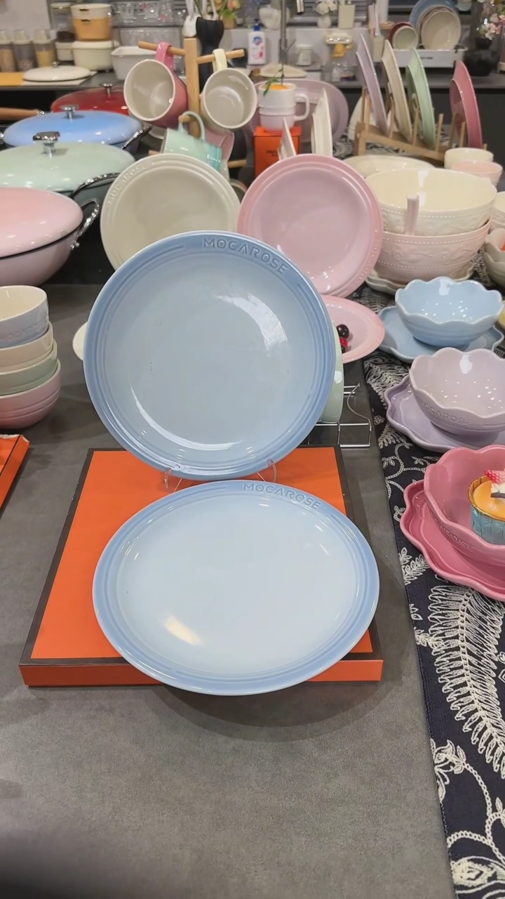 【闪购商品】瓷【2个装】尼罗蓝浅盘23cm-9英寸