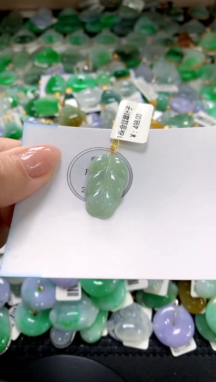 翡翠未镶嵌颈饰1111111111111111